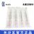 棱牌（米沙瓦）一次性使用無菌注射針  1.2＃ 1.2×38mm