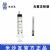棱牌（米沙瓦）一次性使用無(wú)菌注射器  10ml 0.7*32mm 帶針