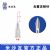 棱牌（米沙瓦）一次性使用無菌注射針  0.4＃ 0.4×13mm