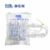 康德萊一次性使用輸血器帶針 TS055 10套/包，200套/箱，一箱起批