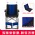 MIKI三貴手動(dòng)輪椅車(chē)LK-3 小輪款