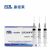 康德萊一次性使用無(wú)菌注射器平口 5ml 帶針 0.7×32mm  