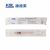 康德萊一次性使用無菌注射器平口 1ml 帶針 0.45×16mm