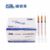 康德萊一次性使用無菌注射器 平口  100支/盒，3000支/箱，一箱起批