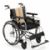 MIKI三貴手動(dòng)輪椅車 MBY-47B 