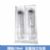 康德萊 一次性使用無(wú)菌注射器 螺口 20ml 不帶針頭螺口 20ml