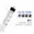 康德萊 一次性使用無(wú)菌注射器 螺口 20ml 不帶針頭螺口 20ml