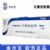 棱牌（米沙瓦）一次性使用無(wú)菌注射器  1ml 0.4×13mm 帶針