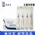 棱牌（米沙瓦）一次性使用無(wú)菌注射器  1ml 0.4×13mm 帶針