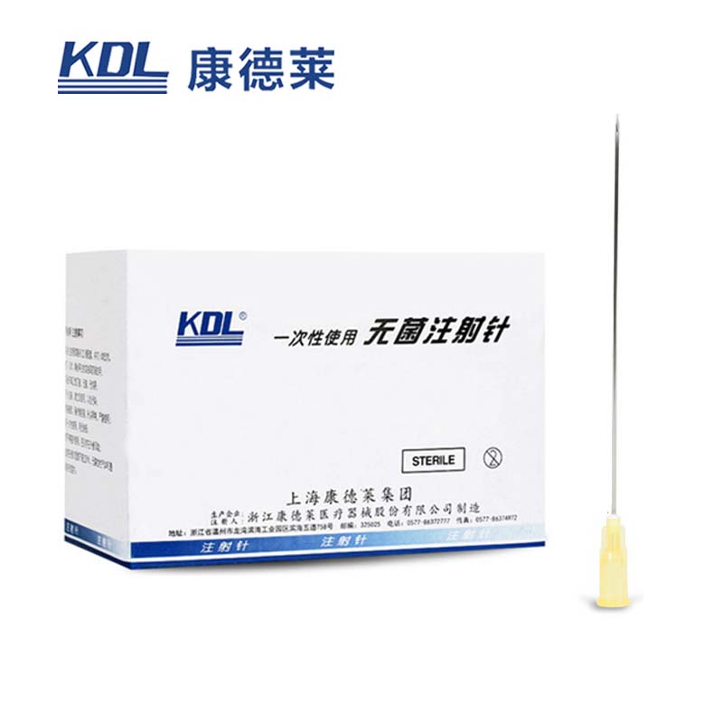 康德萊一次性使用無(wú)菌注射針20G 0.9*80mm100支/盒，10000支/箱，一箱起批