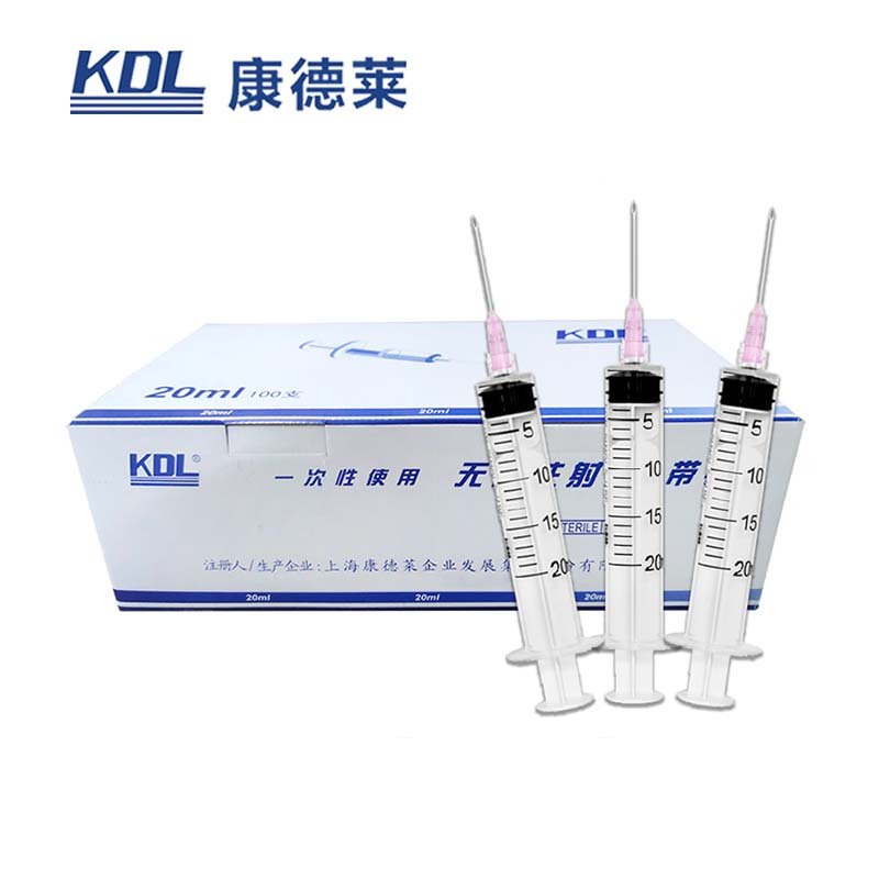 康德萊一次性使用無菌注射器 螺口100支/盒, 800支/箱, 一箱起批