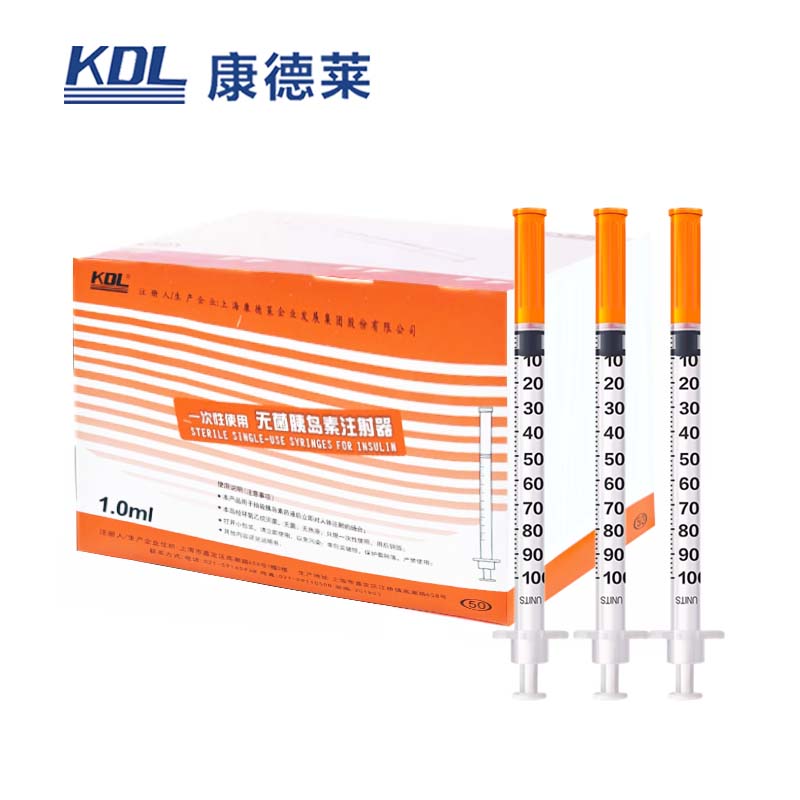 康德萊一次性使用無菌胰島素注射器 1ml50/盒，500/箱