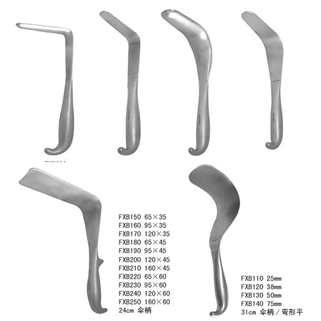 金鐘子宮拉鉤雙鉤柄 24cm 雙鉤柄 凹 45×120mm