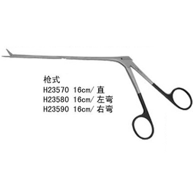 金鐘鼻粘膜剪16cm 左彎