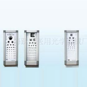 上海申光視力表燈箱SLD-II-2.5米型  