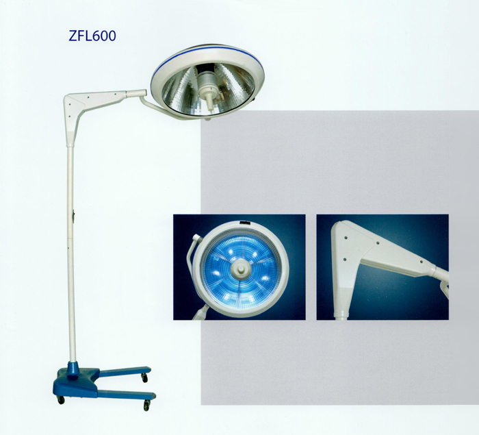 鷹牌 手術無影燈 ZFL600 整體反射立式