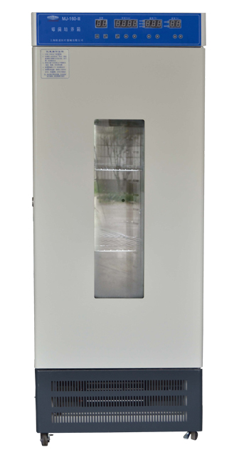 上?！败S進(jìn)” 霉菌培養(yǎng)箱 MJ-250