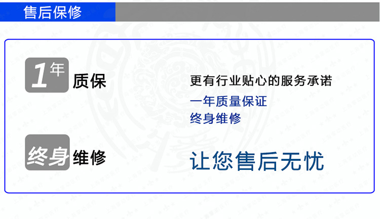 斯曼峰小兒吸痰器 斯曼峰YB-RX-1 斯曼峰小兒吸痰器 斯曼峰YB-RX-1