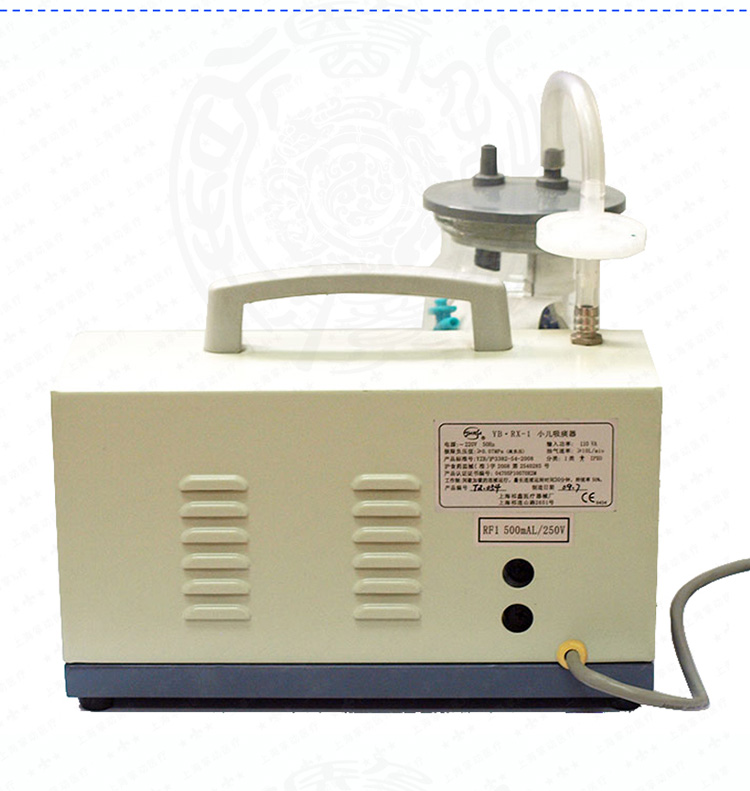 斯曼峰小兒吸痰器 斯曼峰YB-RX-1 斯曼峰小兒吸痰器 斯曼峰YB-RX-1