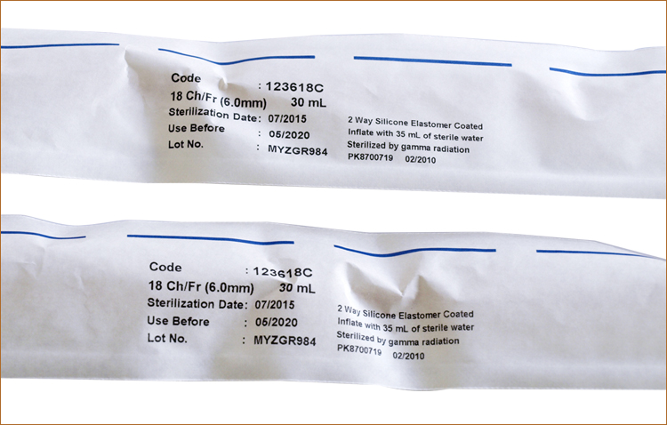 美國巴德 雙腔導(dǎo)尿管