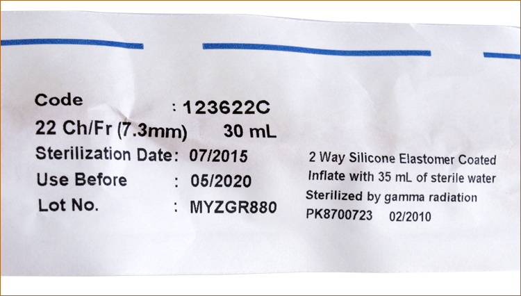 美國(guó)巴德 雙腔導(dǎo)尿管