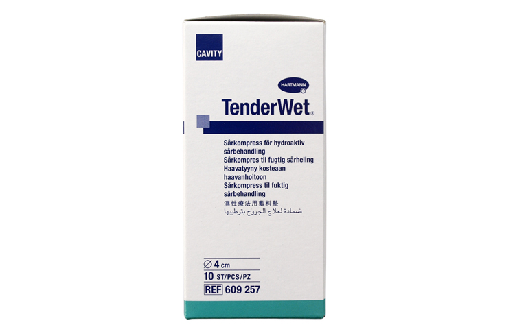 ”保赫曼 德濕威" 濕療傷口敷料 Tenderwet? round (4cm) ”保赫曼 德濕威" 濕療傷口敷料 Tenderwet? round (4cm)