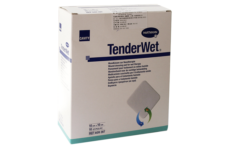"保赫曼 德濕威" 濕性傷口敷料TenderWet?  (10×10cm)