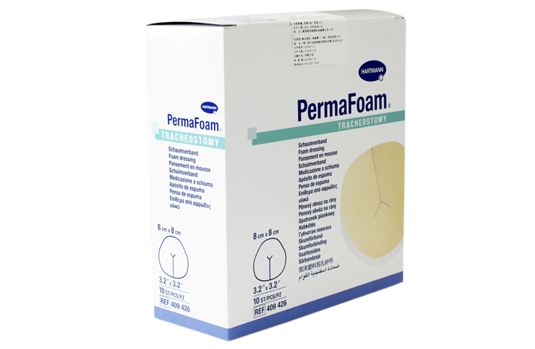 保赫曼.德濕膚 泡沫傷口敷料 PermaFoam Tracheotomy 8cmx8cm 保赫曼.德濕膚 泡沫傷口敷料 PermaFoam Tracheotomy 8cmx8cm
