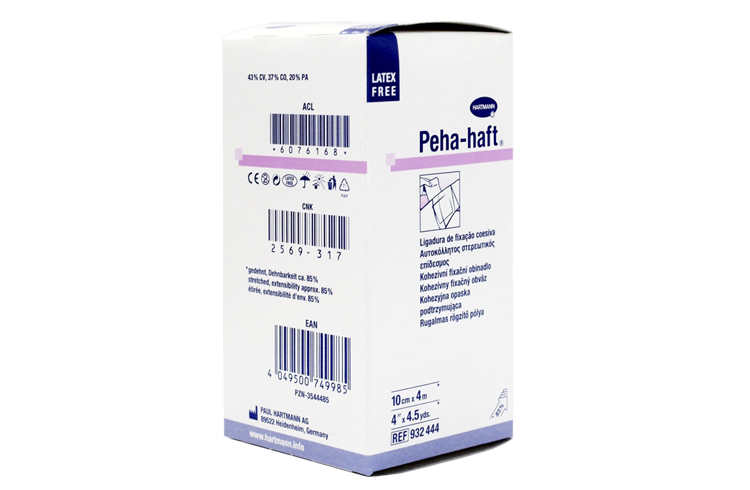 德國(guó)保赫曼保舒固自粘固位繃帶haft 無(wú)乳膠 4mx10cm 德國(guó)保赫曼保舒固自粘固位繃帶haft 無(wú)乳膠 4mx10cm