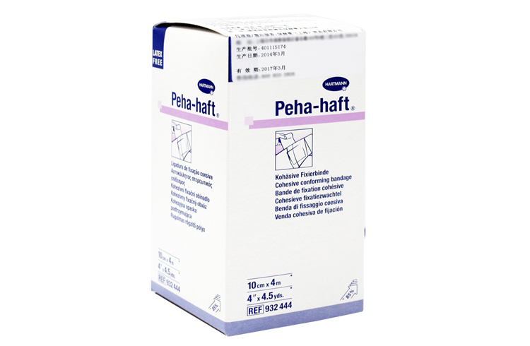 德國(guó)保赫曼保舒固自粘固位繃帶haft 無(wú)乳膠 4mx10cm