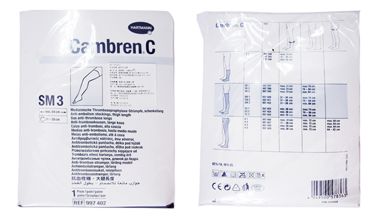 “保赫曼.保栓舒”壓力襪套 連褲襪 I級型（SM3）