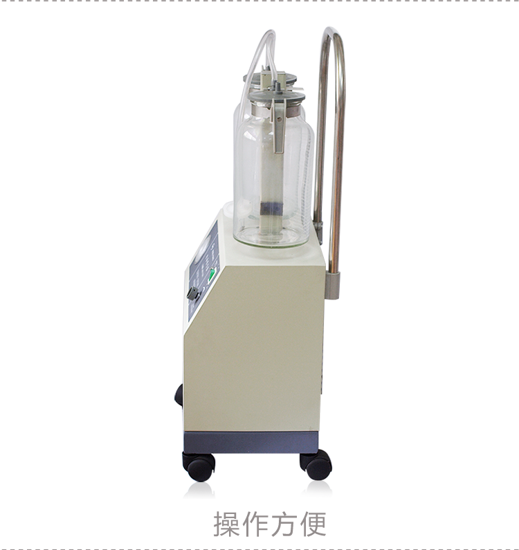 斯曼峰電動(dòng)吸引器 斯曼峰YX940D 高負(fù)壓 大流量 可移動(dòng)式醫(yī)用吸引器