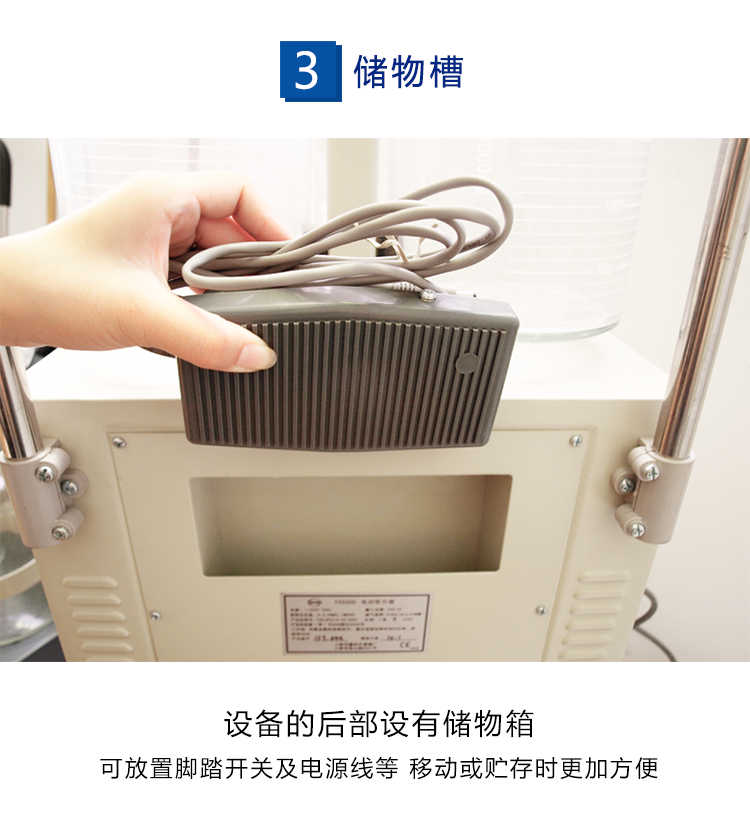 斯曼峰電動(dòng)吸引器 斯曼峰YX940D 高負(fù)壓 大流量 可移動(dòng)式醫(yī)用吸引器