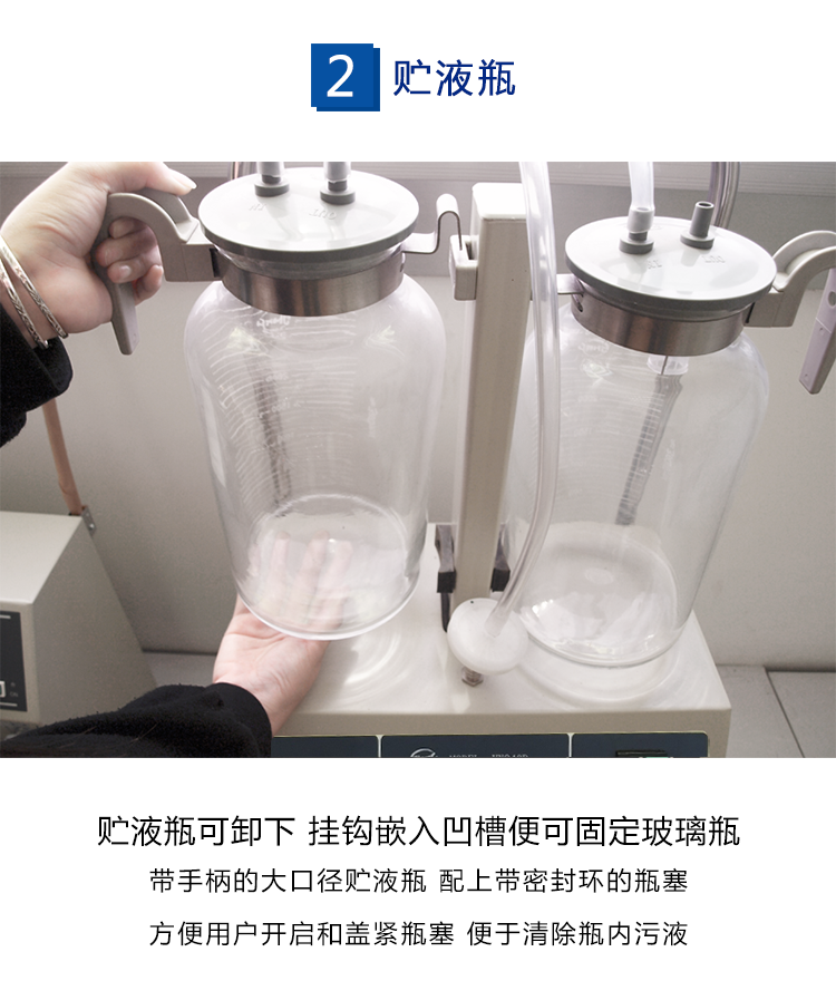 斯曼峰電動(dòng)吸引器 斯曼峰YX940D 高負(fù)壓 大流量 可移動(dòng)式醫(yī)用吸引器