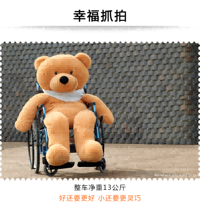 日本MIKI三貴輪椅車 M-43K免充氣胎便攜 折疊輕便 老人手推代步車 日本MIKI三貴輪椅車 M-43K免充氣胎便攜 折疊輕便 老人手推代步車