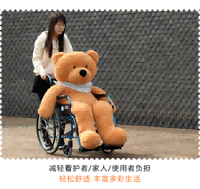 日本MIKI三貴輪椅車 M-43K免充氣胎便攜 折疊輕便 老人手推代步車 日本MIKI三貴輪椅車 M-43K免充氣胎便攜 折疊輕便 老人手推代步車