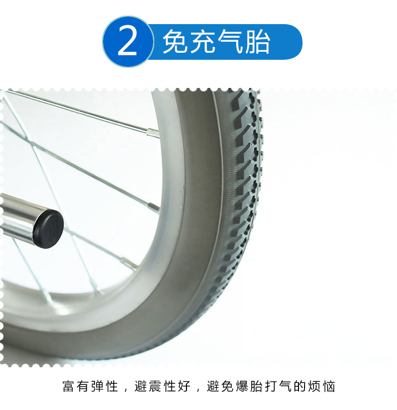 日本MIKI三貴輪椅車 MC-43K免充氣胎 折疊輕便 鋁合金 老人代步車