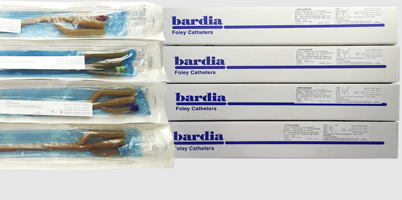 美國(guó)巴德 bardia 三腔 乳膠 導(dǎo)尿管 16#----24#