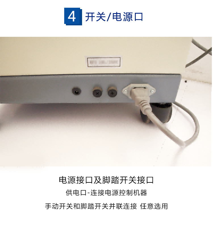 斯曼峰電動(dòng)吸引器 斯曼峰YX940D 高負(fù)壓 大流量 可移動(dòng)式醫(yī)用吸引器