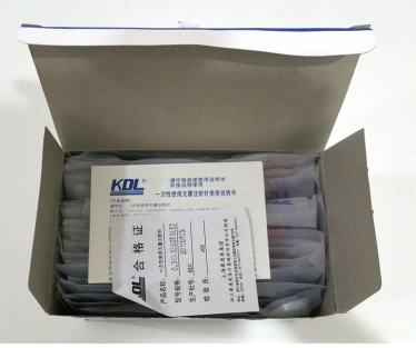 康德萊 一次性無(wú)菌注射針0.5 x 60 Tw LB