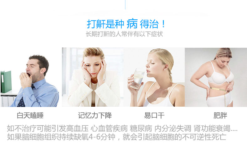 Resmed 瑞思邁呼吸機(jī)S9 Autoset 全自動(dòng) 單水平 治療睡眠呼吸暫停、打鼾、打呼嚕 適應(yīng)癥狀