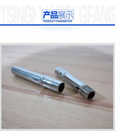 斯曼峰 電動(dòng)吸引器配件:瓶蓋插管 斯曼峰 電動(dòng)吸引器配件:瓶蓋插管