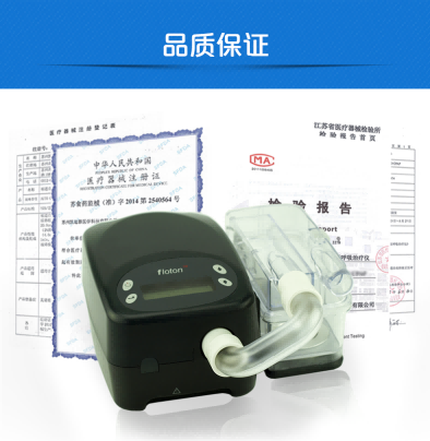 凱迪泰呼吸機(jī)&nbsp;S20 全自動(dòng)雙水平呼吸機(jī) 慢阻肺心病二氧化碳潴留