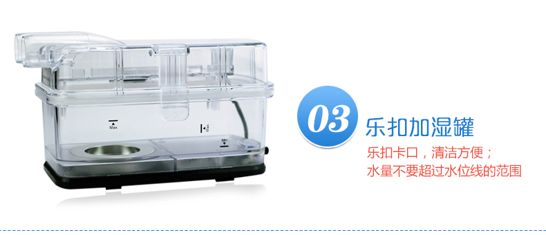 凱迪泰呼吸機(jī)&nbsp;ST20 全自動(dòng)雙水平呼吸機(jī) 慢阻肺心病二氧化碳潴留