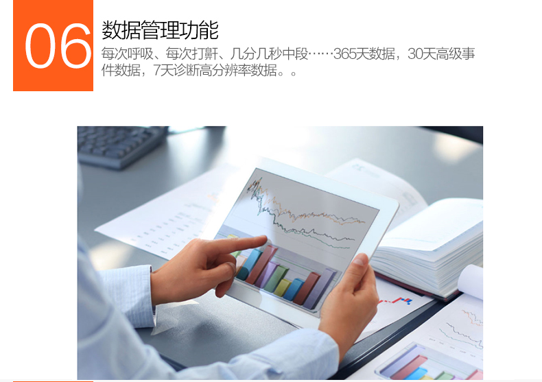 瑞思邁呼吸機(jī)&nbsp;S9 VPAP S 全自動(dòng)雙水平呼吸機(jī) 慢阻肺心病二氧化碳潴留