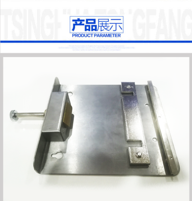 斯曼峰 急救吸引器 JX820D配件:掛板 斯曼峰 急救吸引器 JX820D配件:掛板