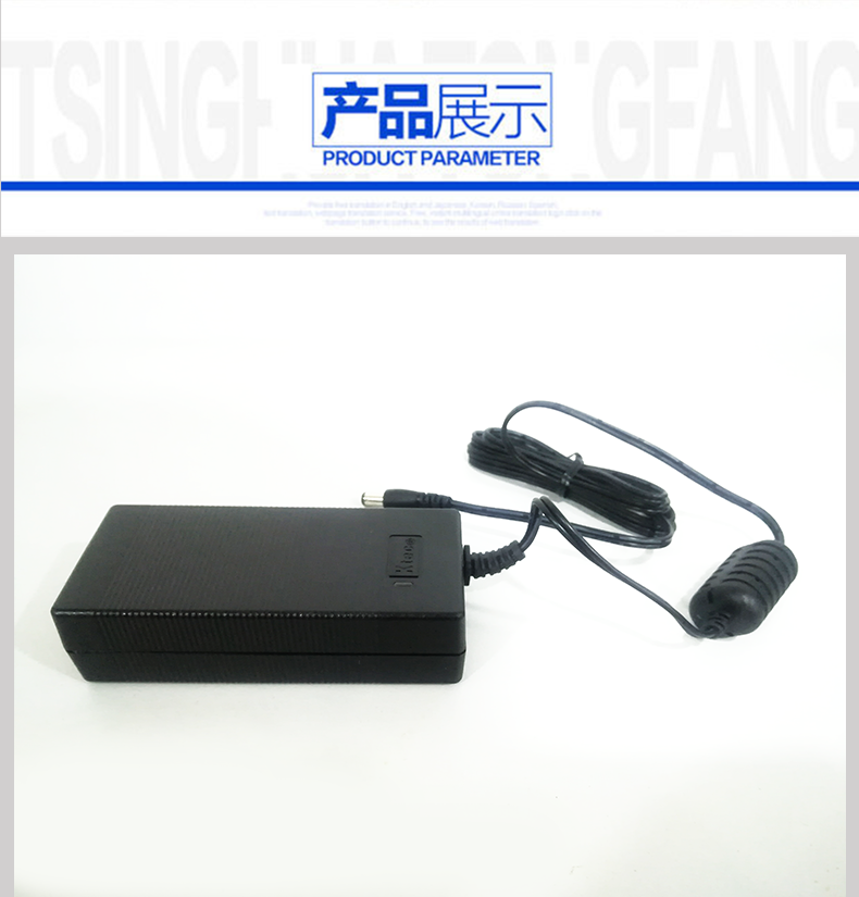 斯曼峰配件:JX820D適配器 斯曼峰配件:JX820D適配器