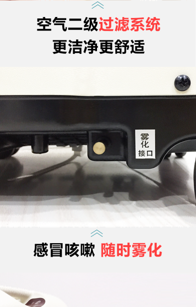 巨貿(mào)制氧機(jī) 5L帶霧化 氧氣機(jī)吸氧機(jī)