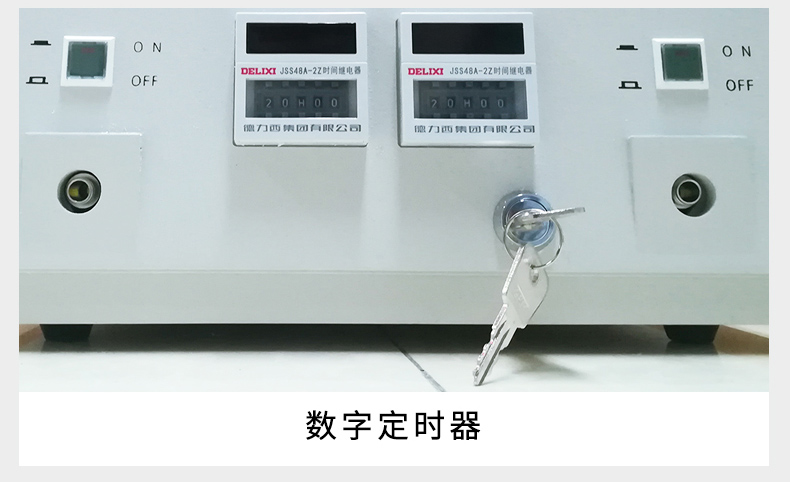 激光治療儀 氦氖激光治療儀 激光治療儀 氦氖激光治療儀