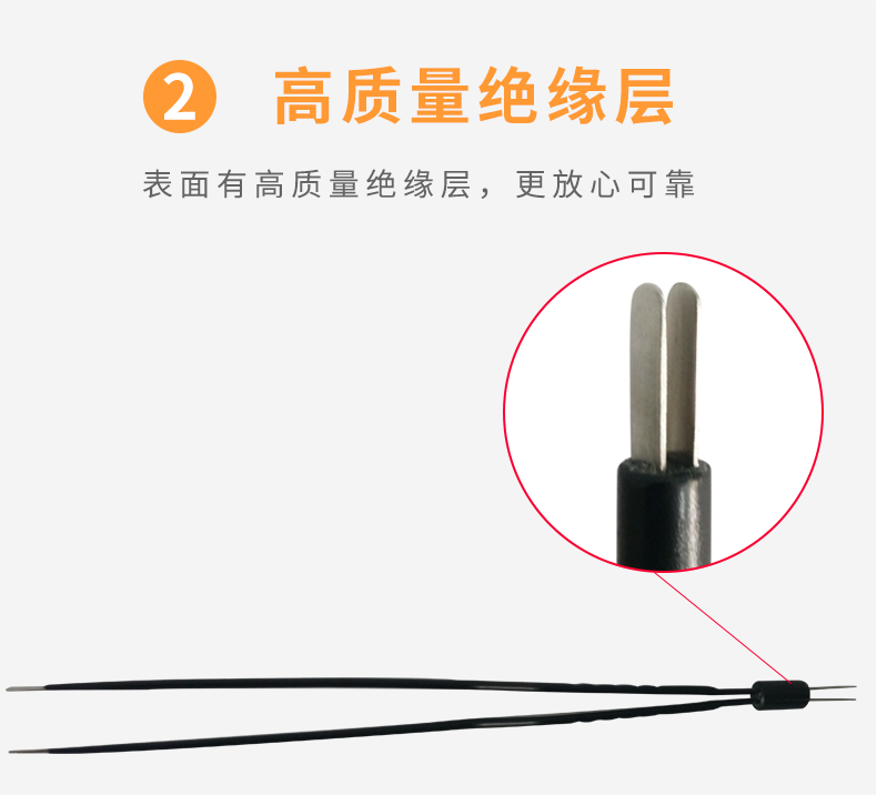 &nbsp;滬通 高頻電刀 雙極電凝鑷 BF01 